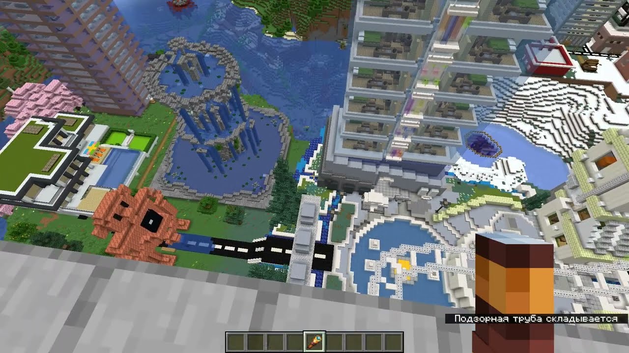 2024 01 03 падение с здания MEGA CITY