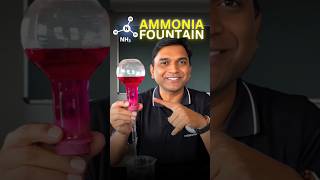 Ammonia + Paani = Fountain?! 🤯 Science Explained #chemistry #science #experiment