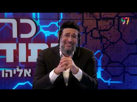 סוד חיבור ענף לשורש אמונה טיפולית חלק ג מתוך תוכנית בערוץ הידברות - אליהו שירי