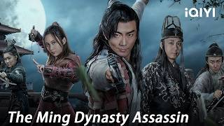 Misi mematikan melawan tiga pembunuh sadis, siapa yang akan menang? | iQIYI Film Tiongkok