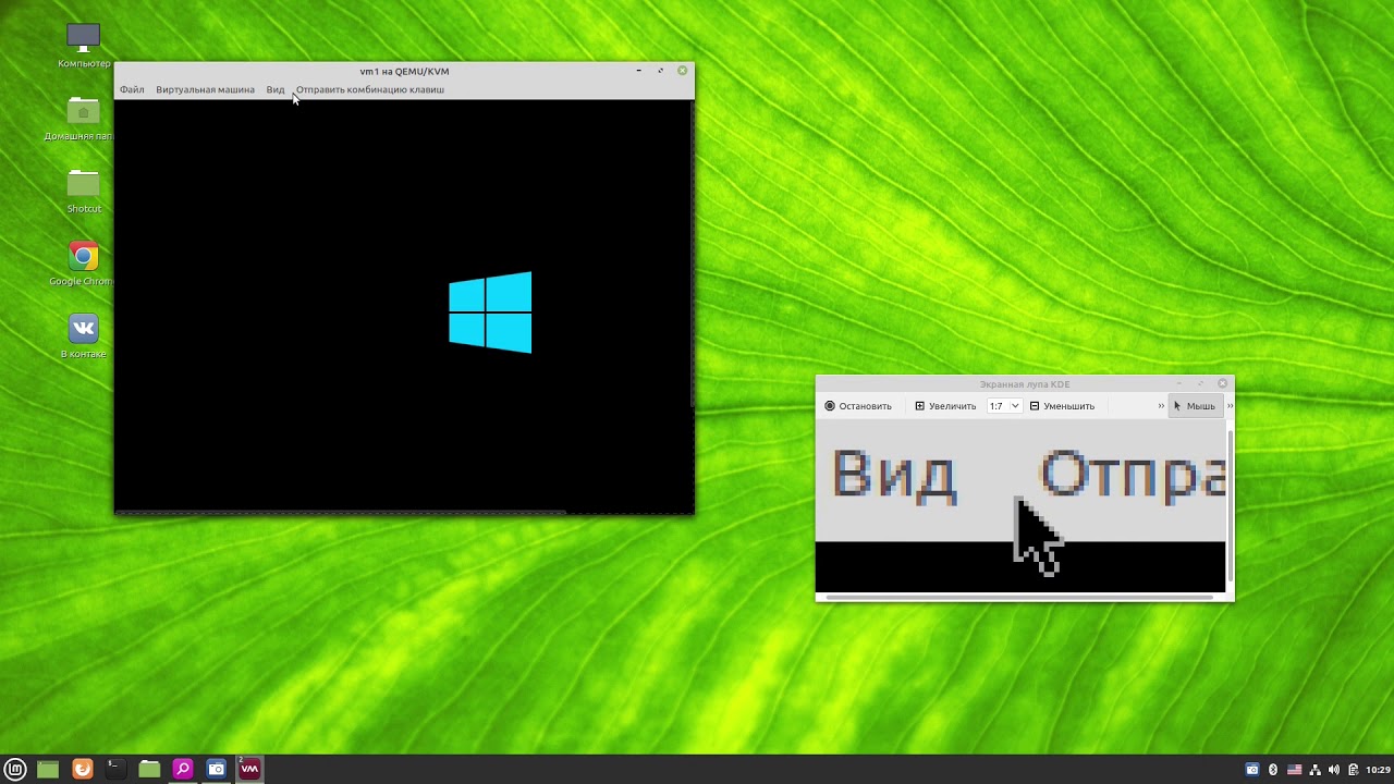 Qemu-kvm настройка разрешения экрана