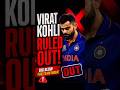 🚨 Virat Kohli OUT! Team India को लगा बड़ा झटका 😱 #cricket #youtubeshorts #viral #tranding #shorts