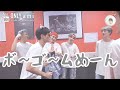 【BTS日本語字幕】パク・ボゴムさん来た！【[BANGTAN BOMB] Who made a surprise visit?!】