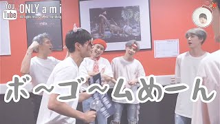 【BTS日本語字幕】パク・ボゴムさん来た！【[BANGTAN BOMB] Who made a surprise visit?!】