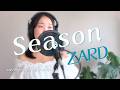 ZARD「Season」Cover|あの頃の切なさをもう一度【歌詞付き】