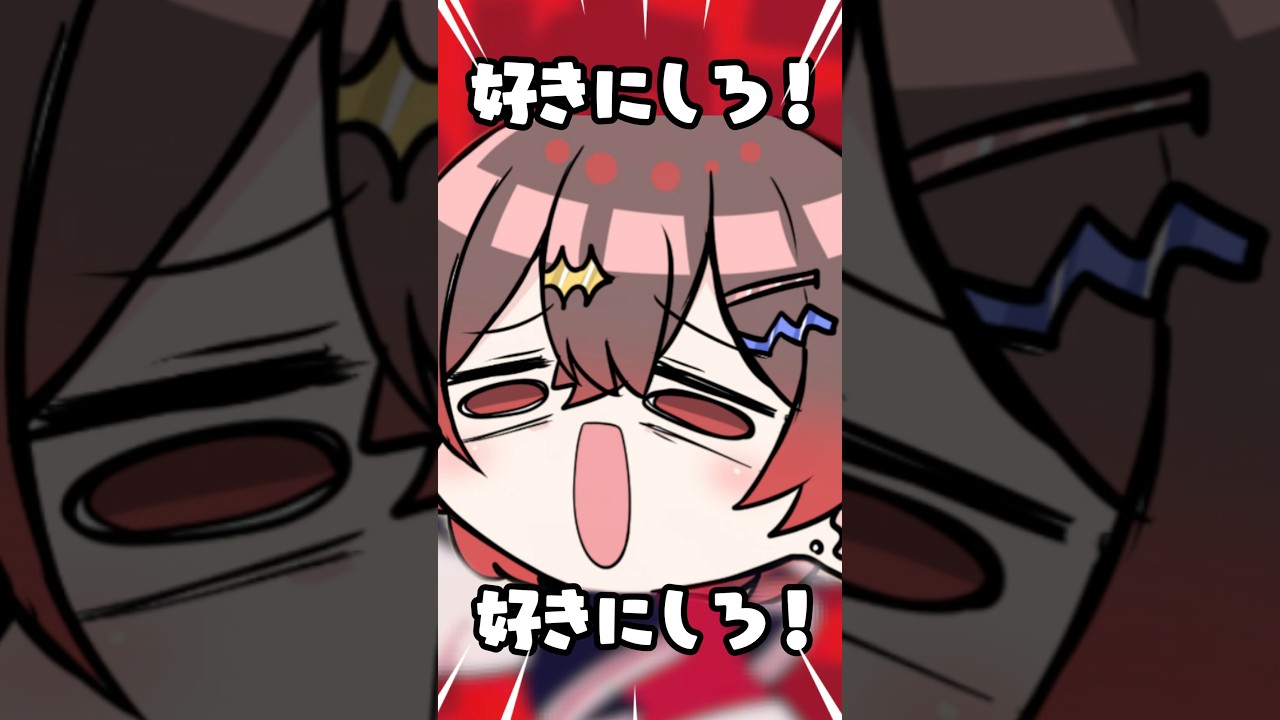 【替え歌】子持ち歌い手の裏事情 「わちゃわちゃ編」#ヤラララ #shorts