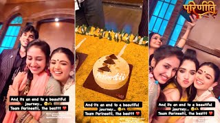 Parineetii Last Day Shoot Preet, Nisha, Aditya Ka Khatam Hoga Love Triangle, Show Hoga Off -Air