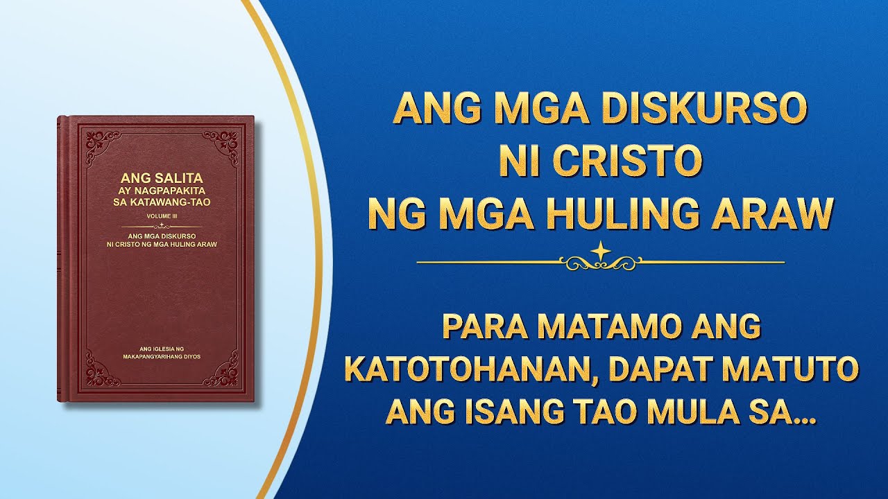 Para Matamo ang Katotohanan, Dapat Matuto ang Isang Tao mula sa mga Tao, Usapin, at Bagay sa Malapit