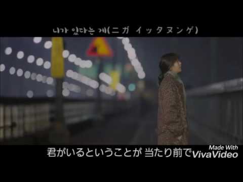 むやみに切なく OST - YouTube