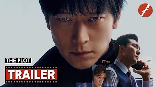 The Plot (2024) 설계자 - Movie Trailer - Far East Films