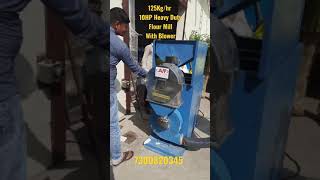 10HP Mega Jumbo Pulverizer with Cooling System Blower Attached 7300820345