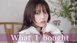 【プチプラじゃない】秋服購入品＆お気に入りワンピース紹介するよ！