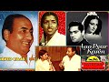 MOHAMMED RAFI & LATA JI~Film~AAO PYAR KAREIN~{1964}~Tum Akele To Kabhi Bagh Mein Jaya Na~[ TRIBUTE ] Mp3 Song