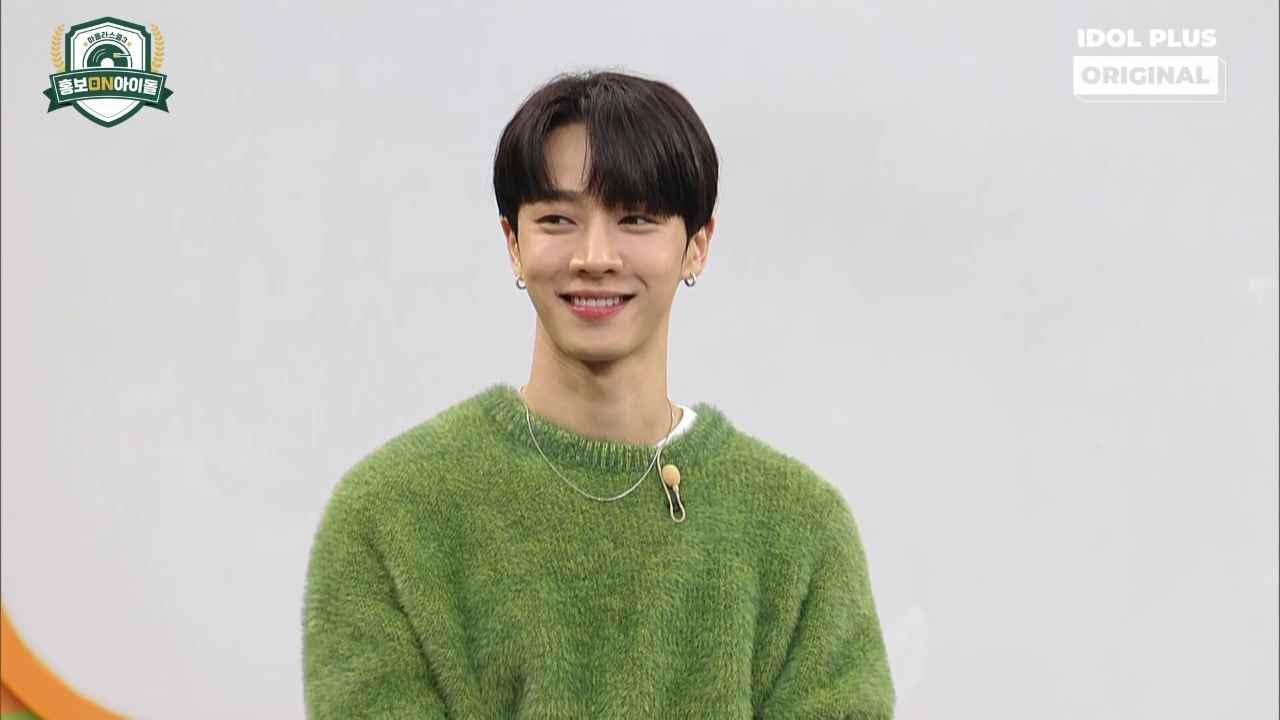 [이기광] 아돌라스쿨3🏫 DKZ편 - 이기광 컷/ 이기광 얼굴 포커스/ only 이기광 #이기광 #leegikwang