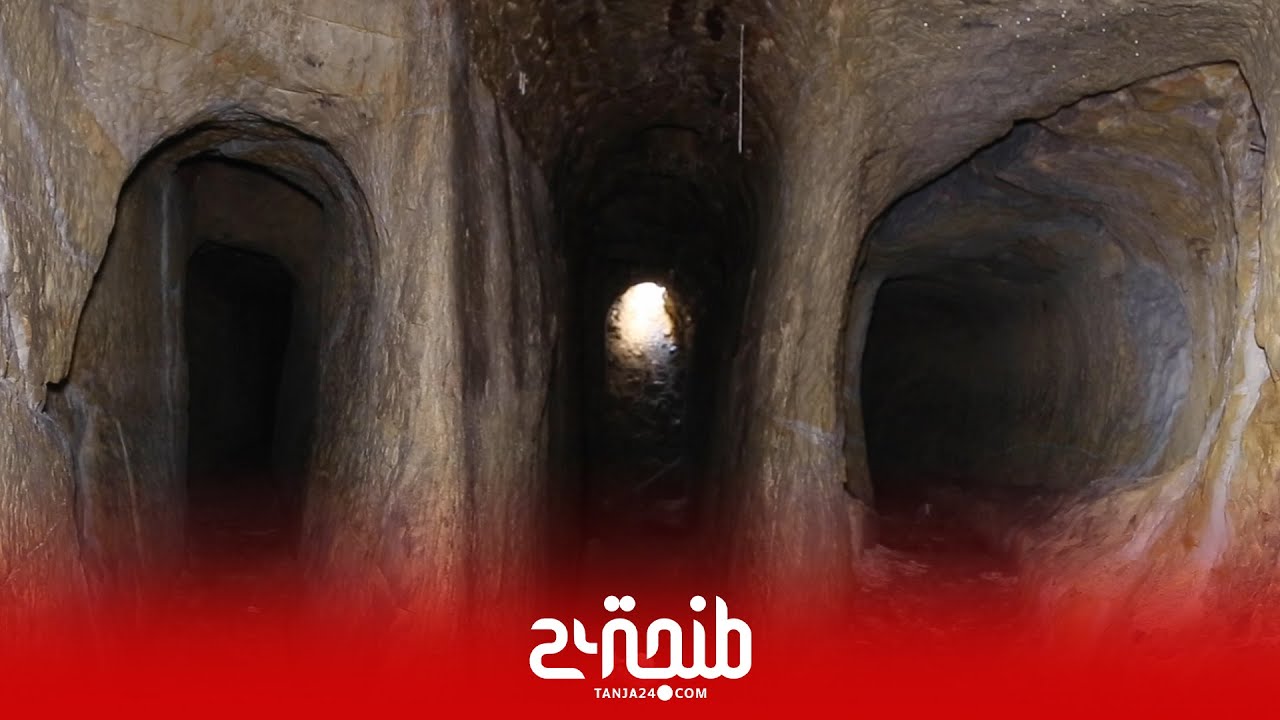 كاميرا طنجة 24 في جولة في متاهات سراديب طنجة