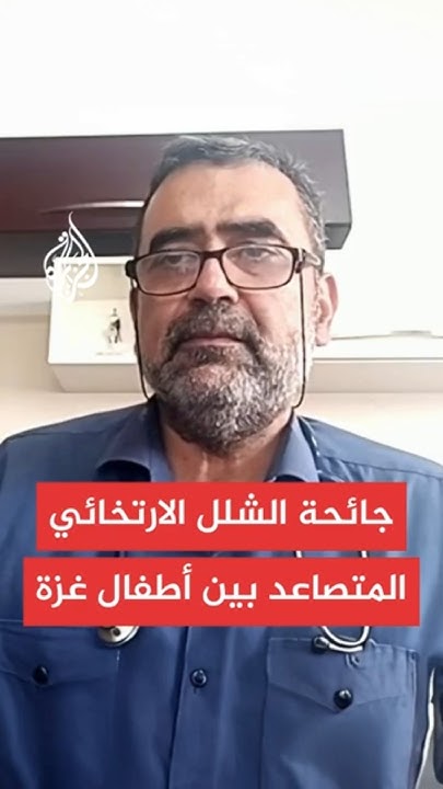         
 - نشر قبل 2 ساعة