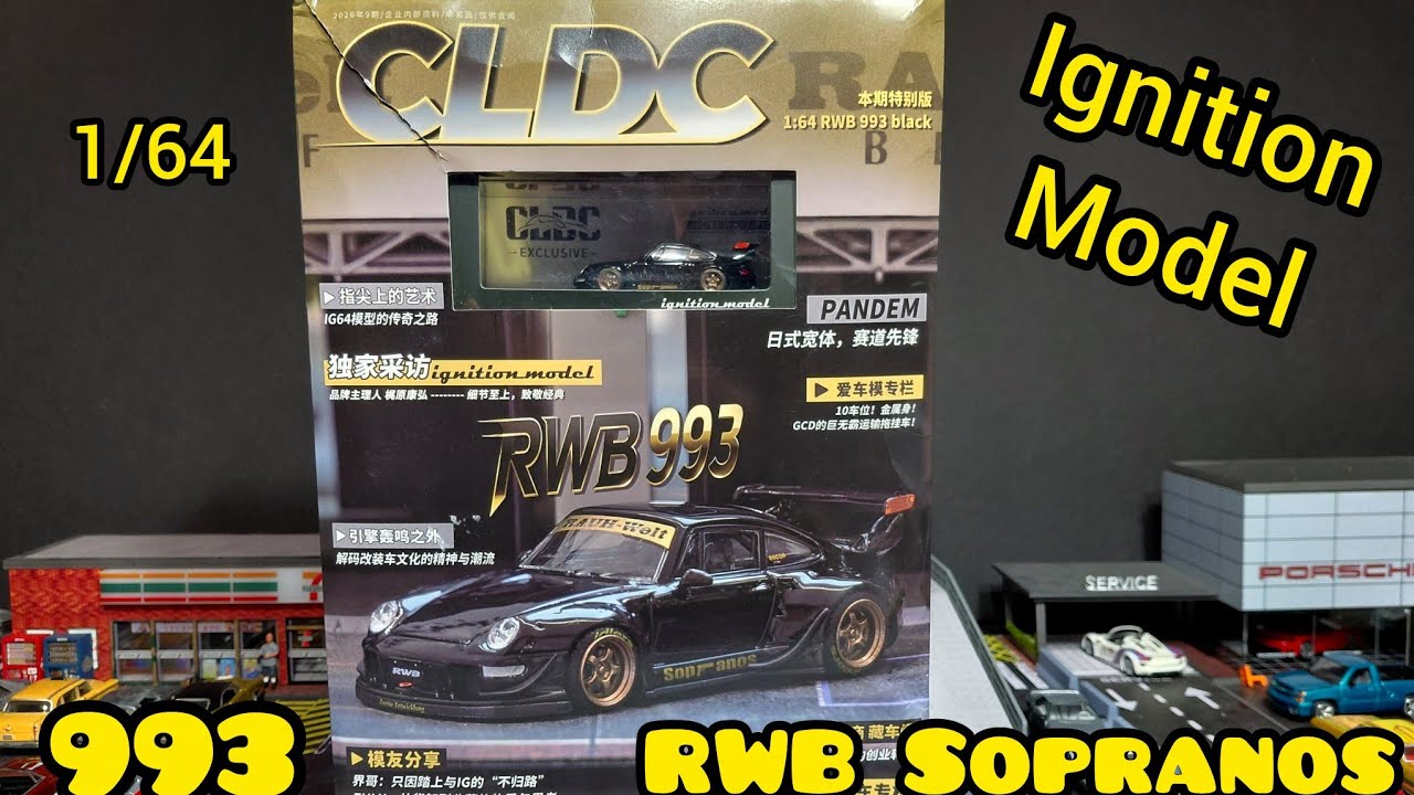 Let's open up this Ignition Model RWB 993 Sopranos - YouTube