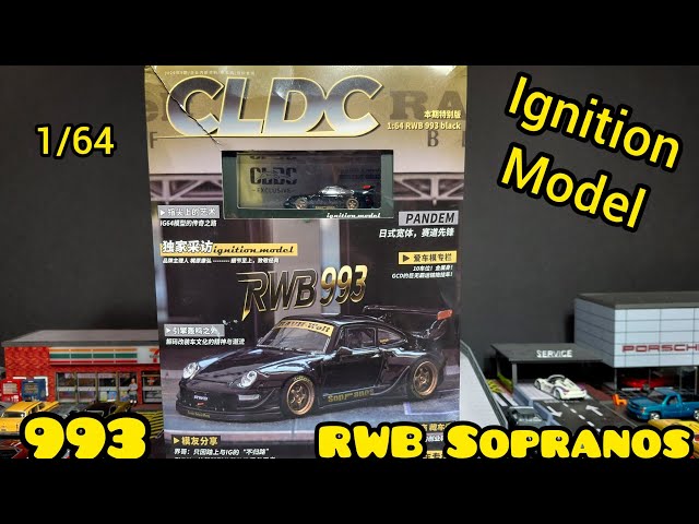 Let's open up this Ignition Model RWB 993 Sopranos - YouTube