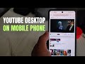 Open YouTube Desktop Mode on Android Phone: Simple Hack!