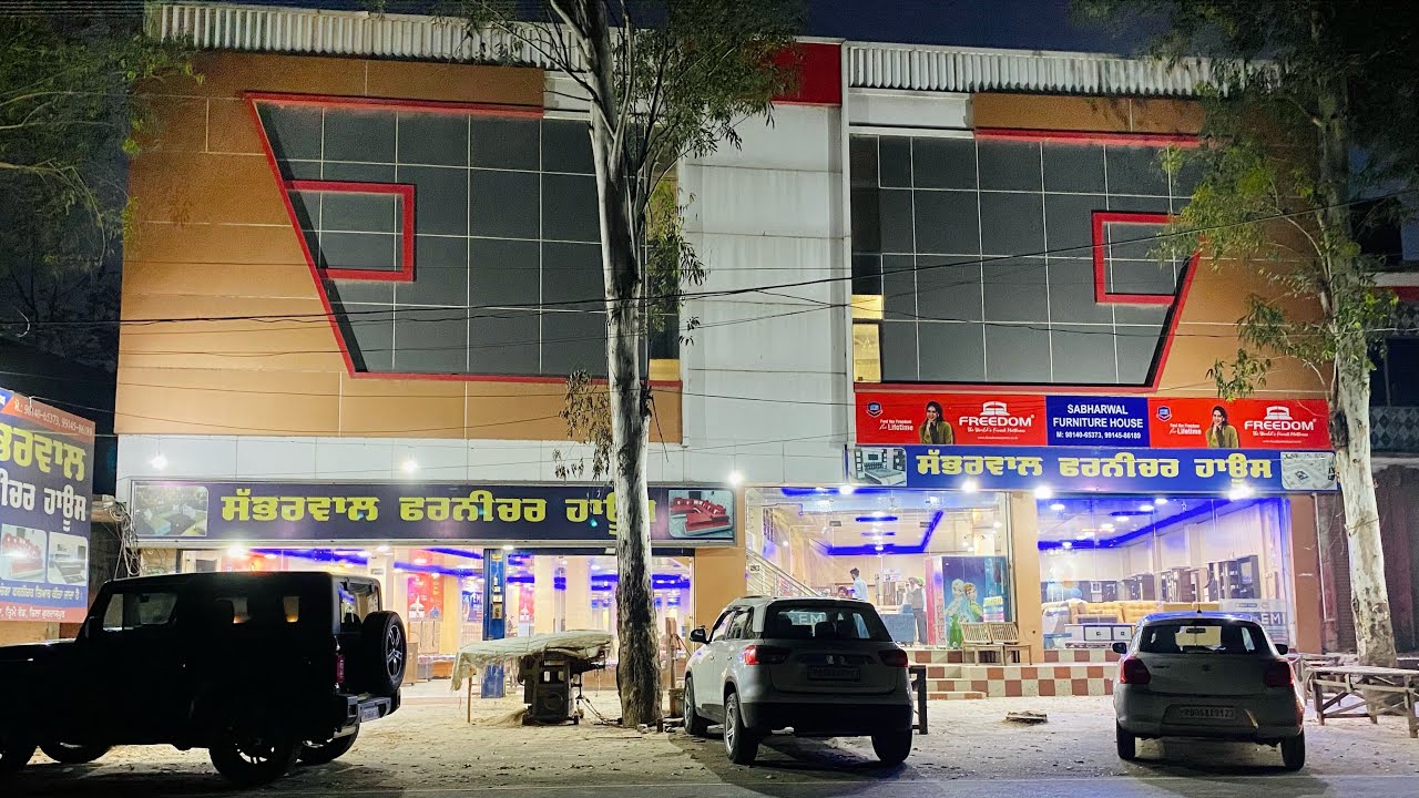 SABHARWAL FURNITURE HOUSE, TRIMMU ROAD GURDASPUR, PUNJAB YouTube