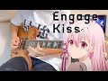 【guitar tab】Engage Kiss OP/halca Who he scrambles