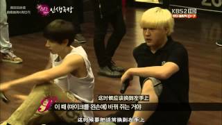 中字HD【聯合出品】120720明星人生劇場SUPER JUNIOR PART 5[KO-CN]