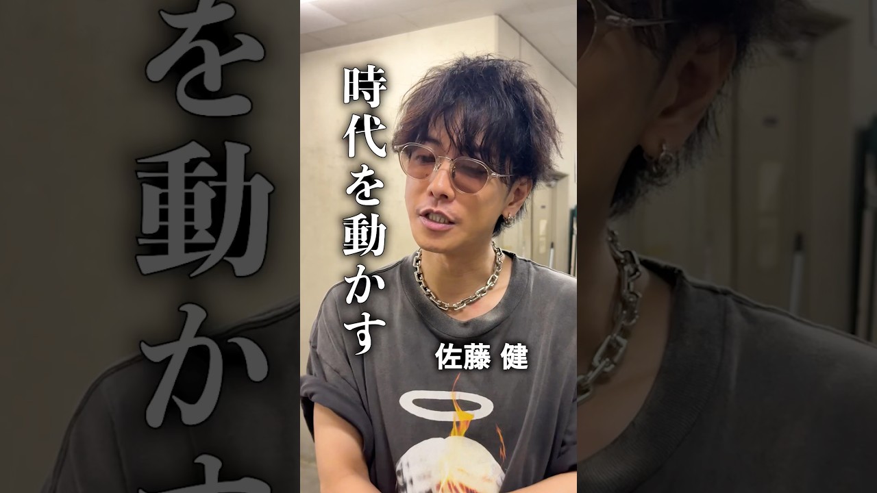 密着】 グラスハート公開前日イベントのリハーサルに密着してみた