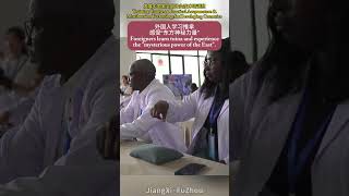Foreigners learn tuina and experience the mysterious power of the East