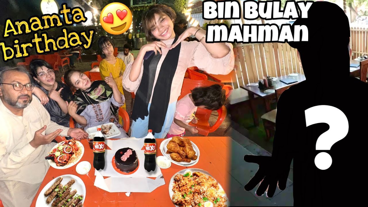 Anamta ki birthday par binbulay Maman ￼😅