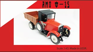 :     -15 1:43 / #diecast # #car #amo # # #15