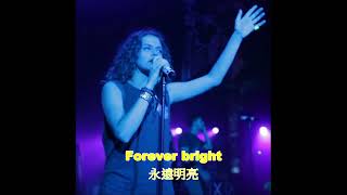 Wake - Hillsong Young & Free || Oldies || Classic Songs || 中英文字幕