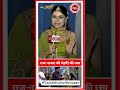 Dr Aarambhi: Naira and Raj celebrate their colorful Mehndi ceremony. | SBB