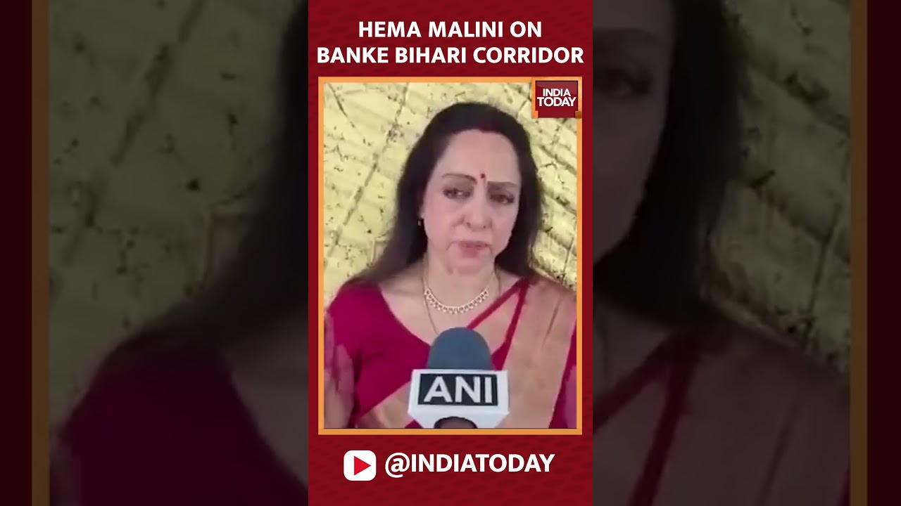 Hema Malini on Banke Bihari Corridor | India Today