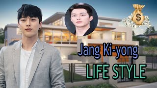 Jang Ki Yong  BIOGRAPHY , Lifestyle, Networth, Family ,Age, Height , Facts || ( 장기용) Biography 2020