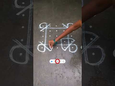 simple kolam🌺/very easy