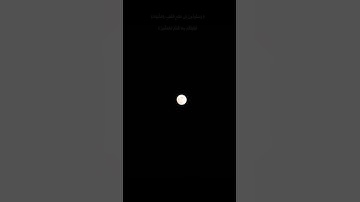 #سورة_التوبة #ماهر_المعيقلي #قران_كريم