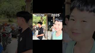 คำค้นหาก่อนเปิดเทอม🫪🫪 2025-2026