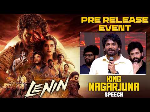 King Nagarjuna Speech at Lenin Grand Pre-Release Event | Akhil Akkineni | Silly Monks Tollywood