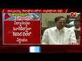CM KCR to take key decisions to prevent Corona