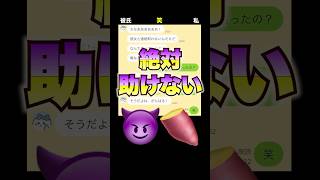 screenshot of the youtube video