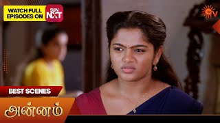 Annam  Best Scenes  17 Dec 2024  Tamil Serial  Sun Tv