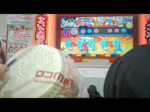 【太鼓の達人モモイロ】 V（ボルト） 全良