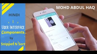 User Interface Components in Android [Hindi] , Free Android Development Course For Beginners : #4