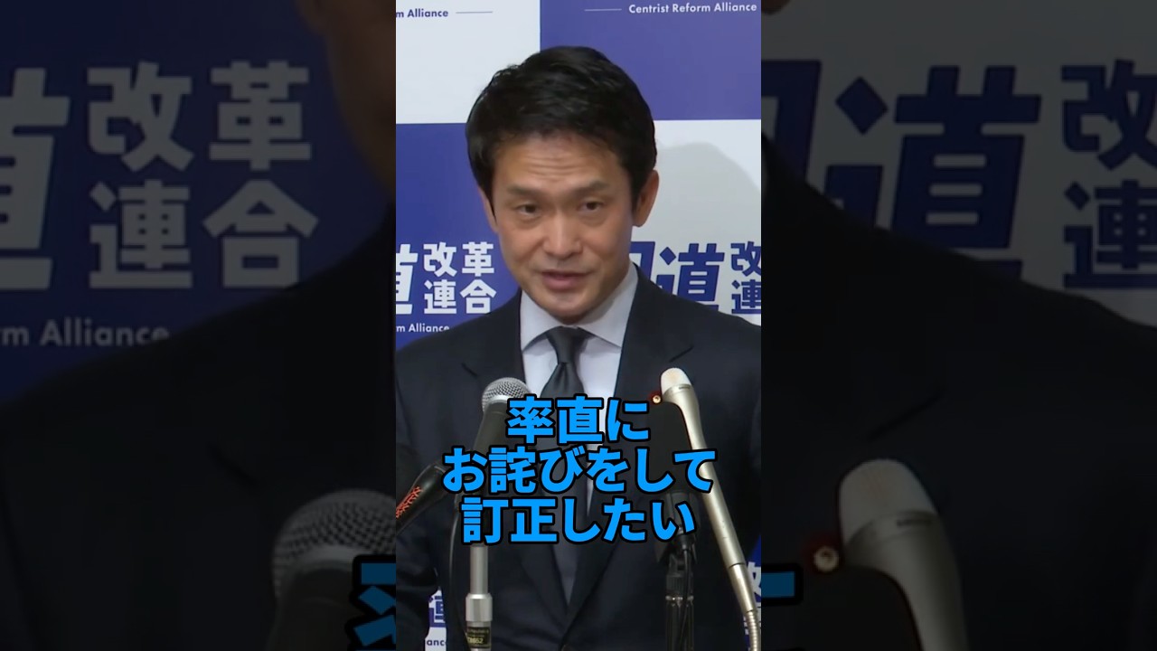 「女性天皇の議論は大いにあっていい」私見を改めて表明
