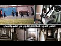 الملعب الأسود قصة انتصار الشباب على الظلم و الإرهاب  mp3