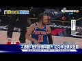 布朗森奪FMVP落淚 文班亞馬「丟冠」坦言:很痛苦｜TVBS新聞 @TVBSNEWS01
