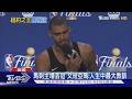 布朗森奪FMVP落淚 文班亞馬「丟冠」坦言:很痛苦｜TVBS新聞 @TVBSNEWS01