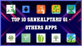Top 10 Sankalptaru G1 Android Apps screenshot 4