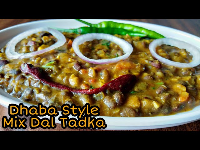 Tadka Dal recipe/ पांच तरह की दालों से बना ढाबे वाला दाल तड़का / Dhaba Style Mix dal tadka class=