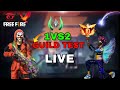 Free fire live guild test  ff live reaction  star gamer oficialfreefirelive fflive fflivestream